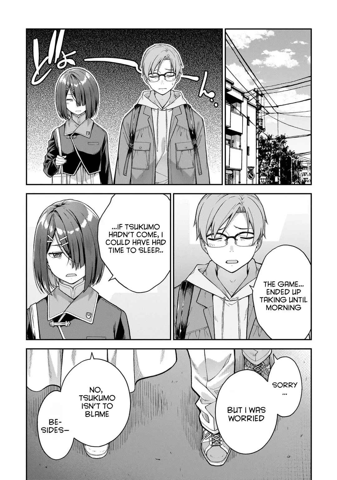 Page 31 Chapter 3 Wakaranai Desu Yoshida-san