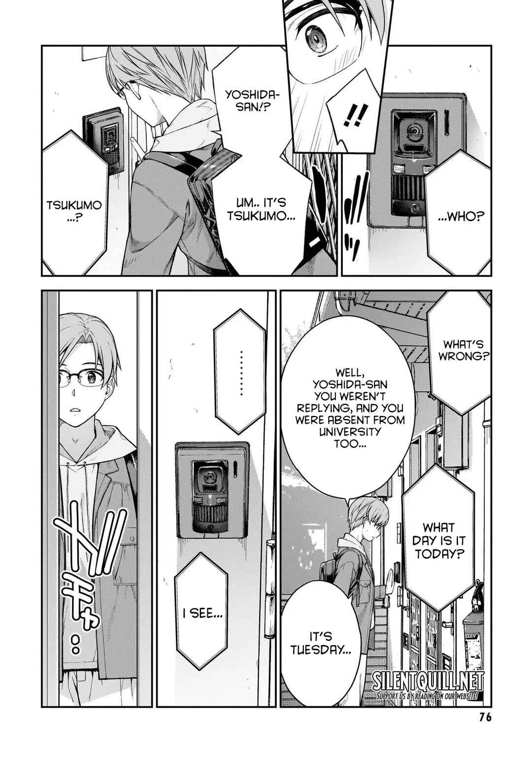 Page 7 Chapter 3 Wakaranai Desu Yoshida-san