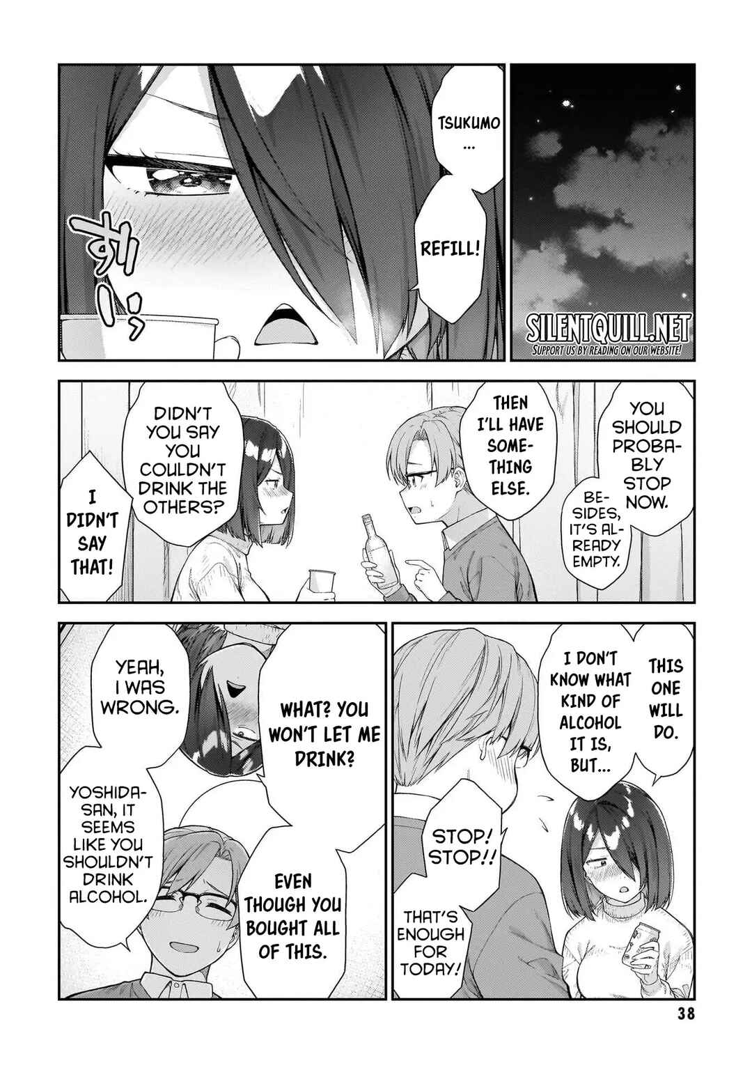 Page 13 Chapter 8 Wakaranai Desu Yoshida-san