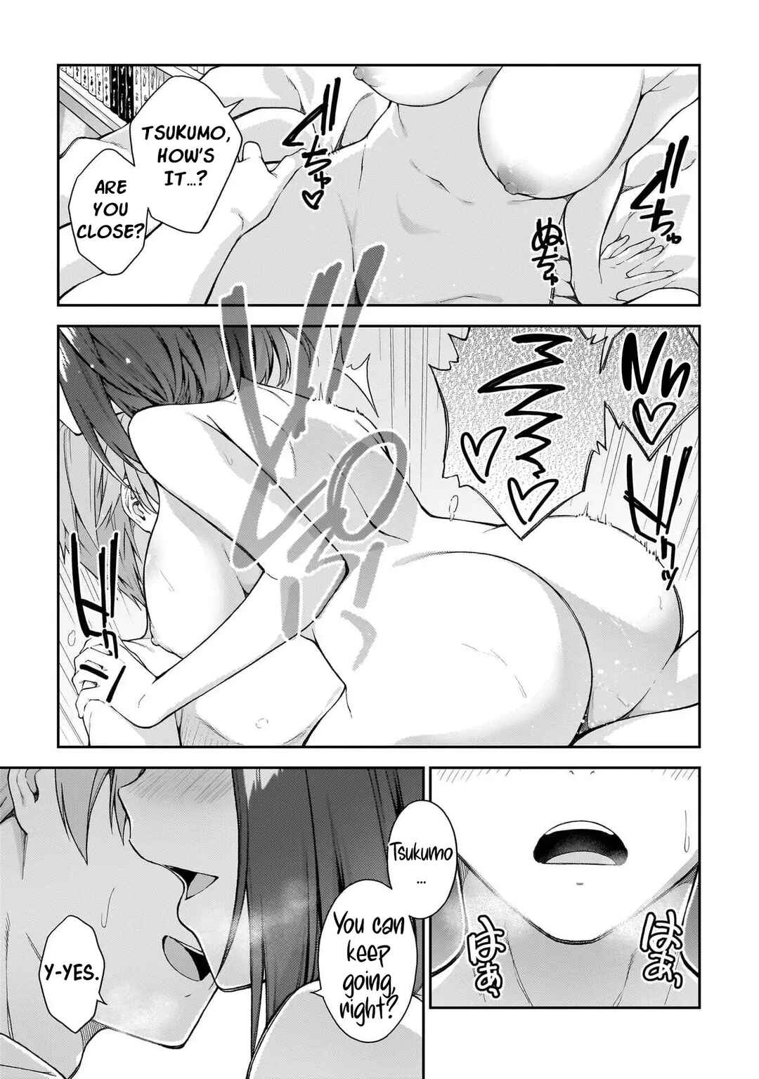 Page 22 Chapter 8 Wakaranai Desu Yoshida-san