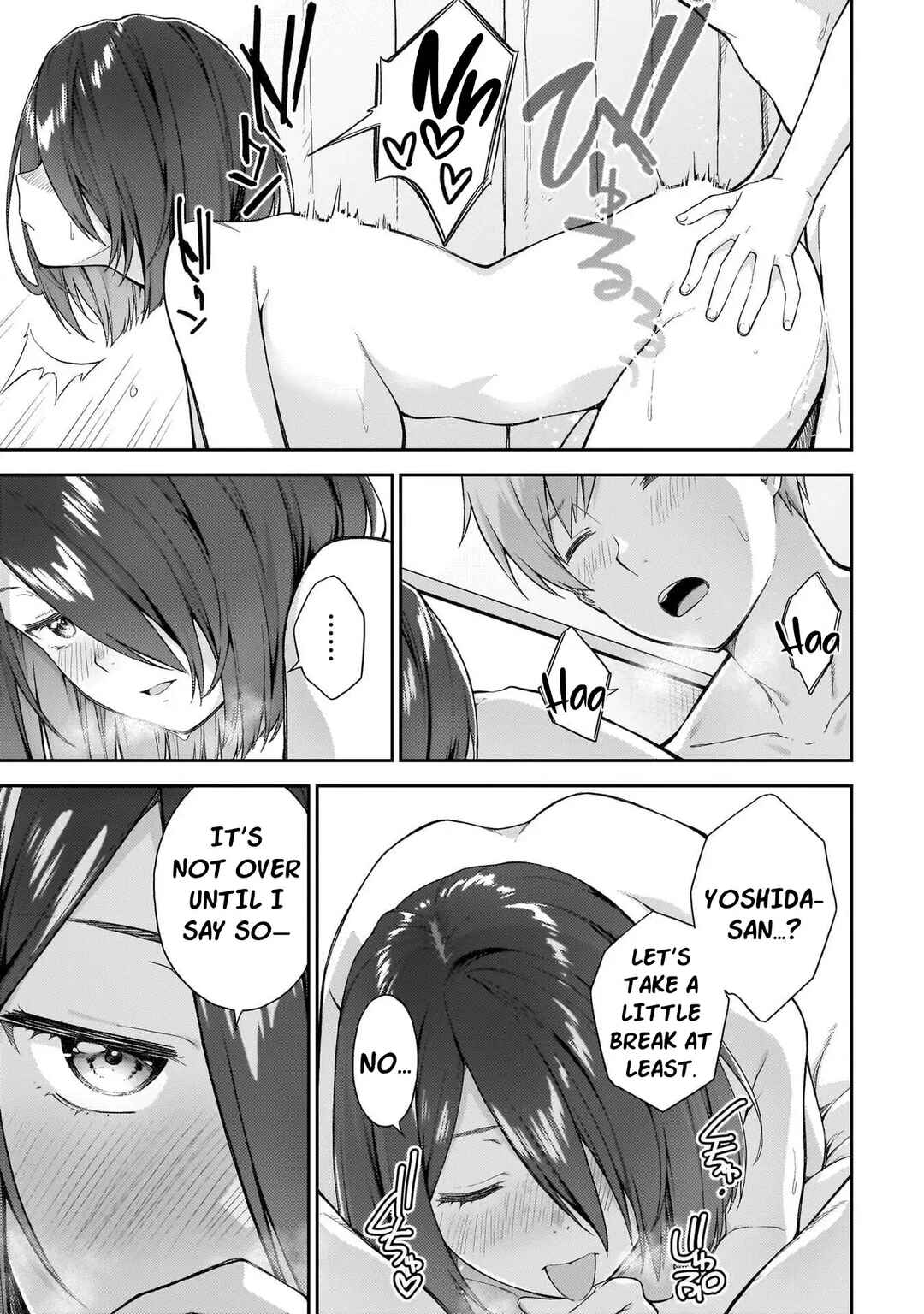 Page 24 Chapter 8 Wakaranai Desu Yoshida-san