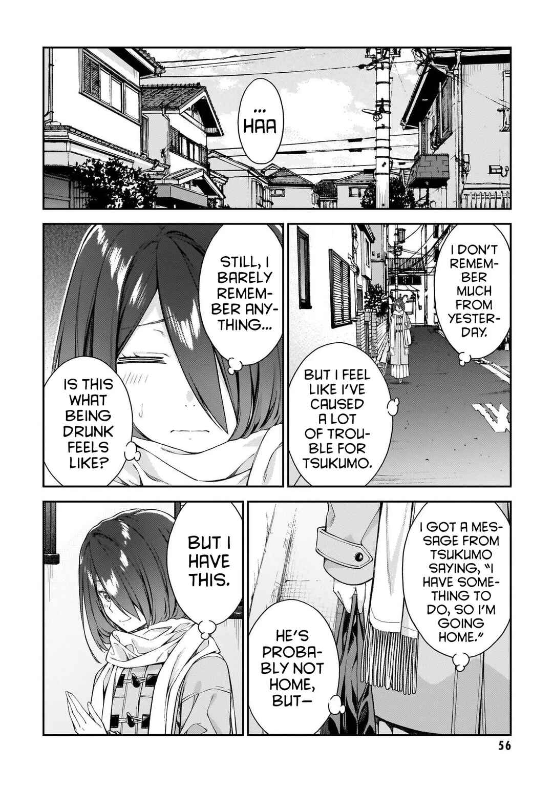 Page 31 Chapter 8 Wakaranai Desu Yoshida-san
