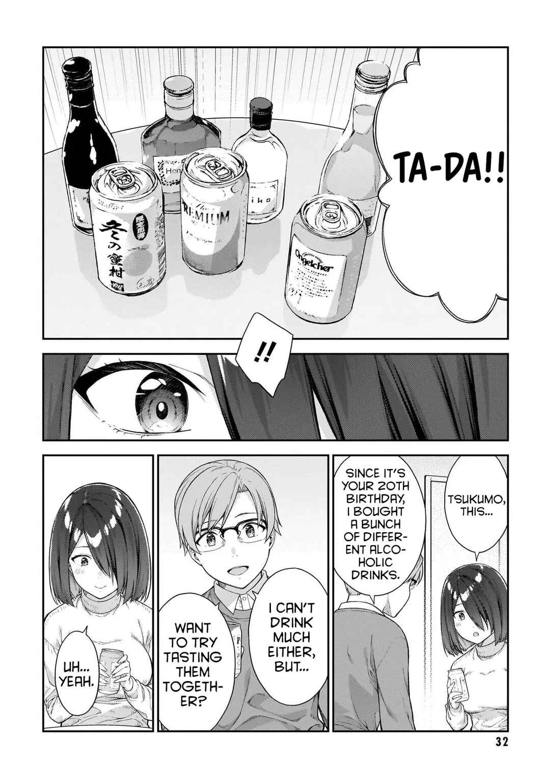 Page 7 Chapter 8 Wakaranai Desu Yoshida-san
