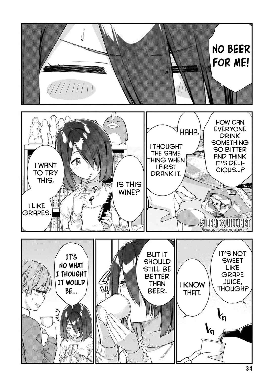 Page 9 Chapter 8 Wakaranai Desu Yoshida-san