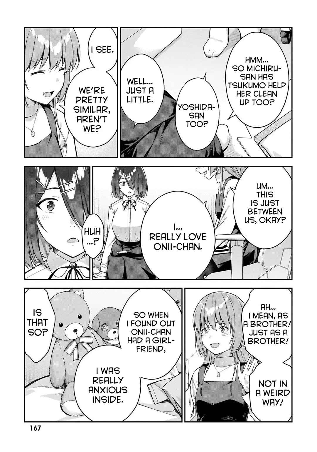Page 12 Chapter 12 Wakaranai Desu Yoshida-san