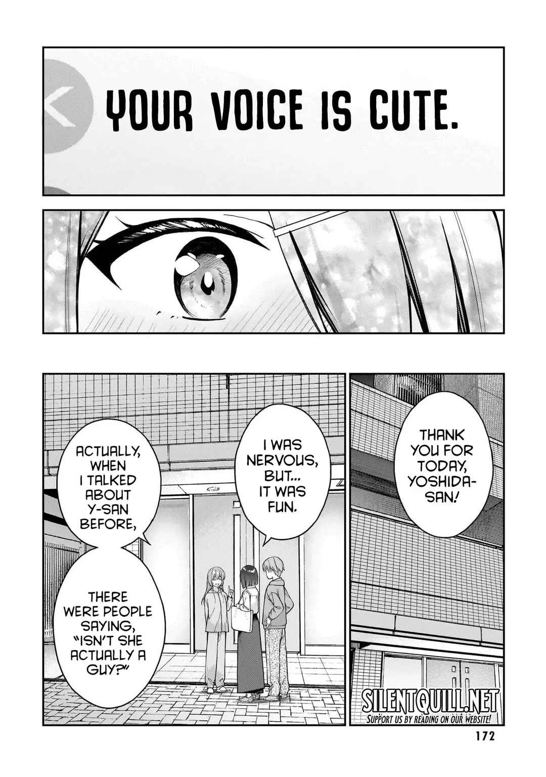 Page 17 Chapter 12 Wakaranai Desu Yoshida-san