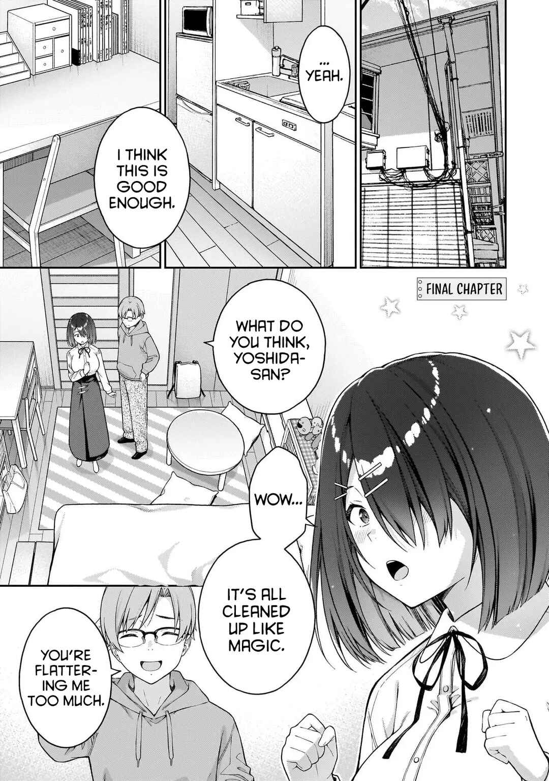 Page 2 Chapter 12 Wakaranai Desu Yoshida-san
