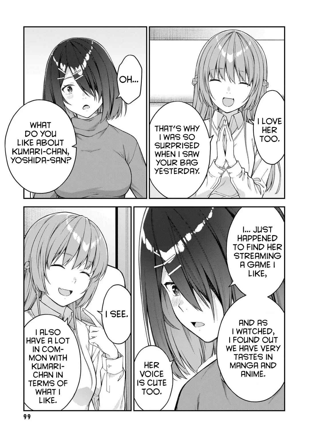 Page 18 Chapter 10 Wakaranai Desu Yoshida-san