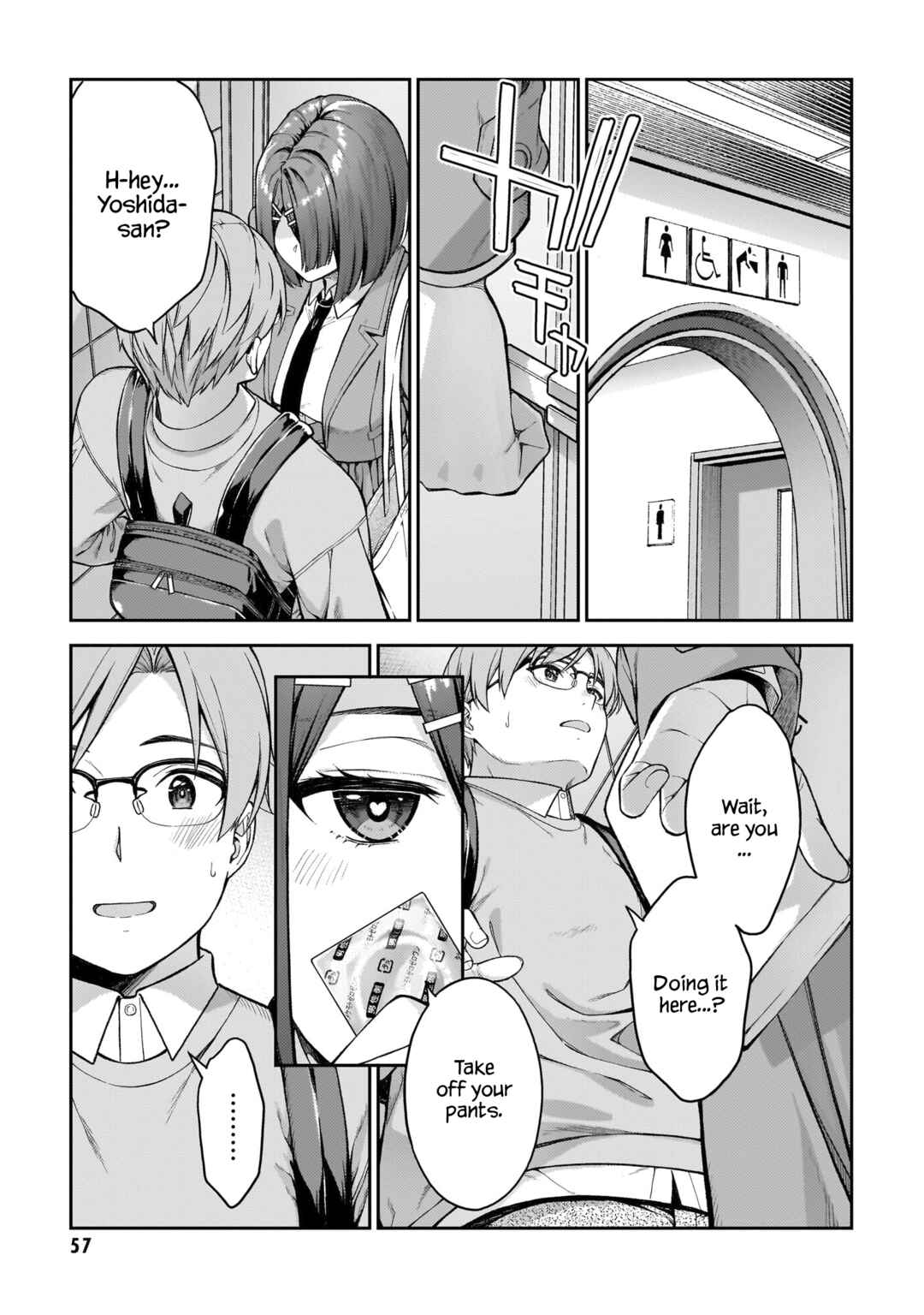 Page 22 Chapter 2 Wakaranai Desu Yoshida-san
