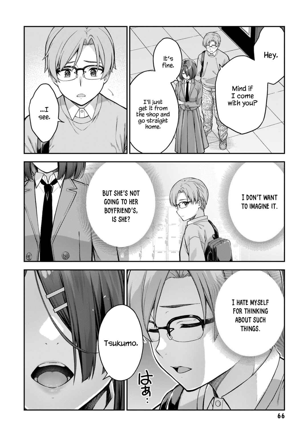 Page 31 Chapter 2 Wakaranai Desu Yoshida-san
