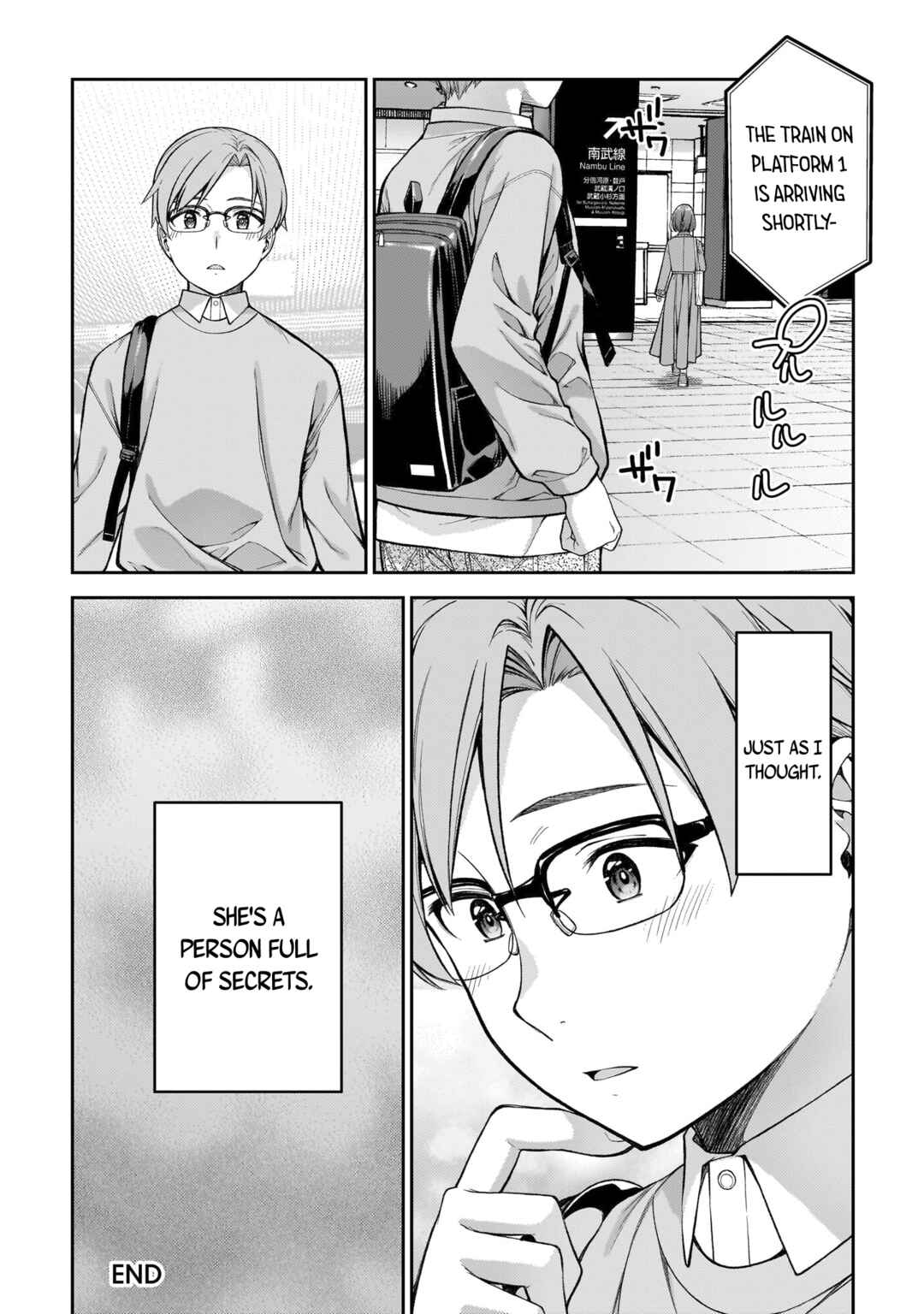Page 33 Chapter 2 Wakaranai Desu Yoshida-san