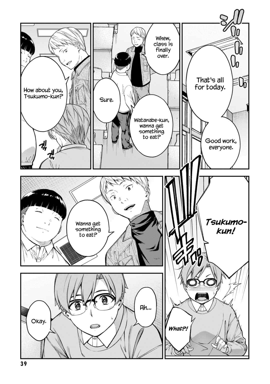 Page 4 Chapter 2 Wakaranai Desu Yoshida-san