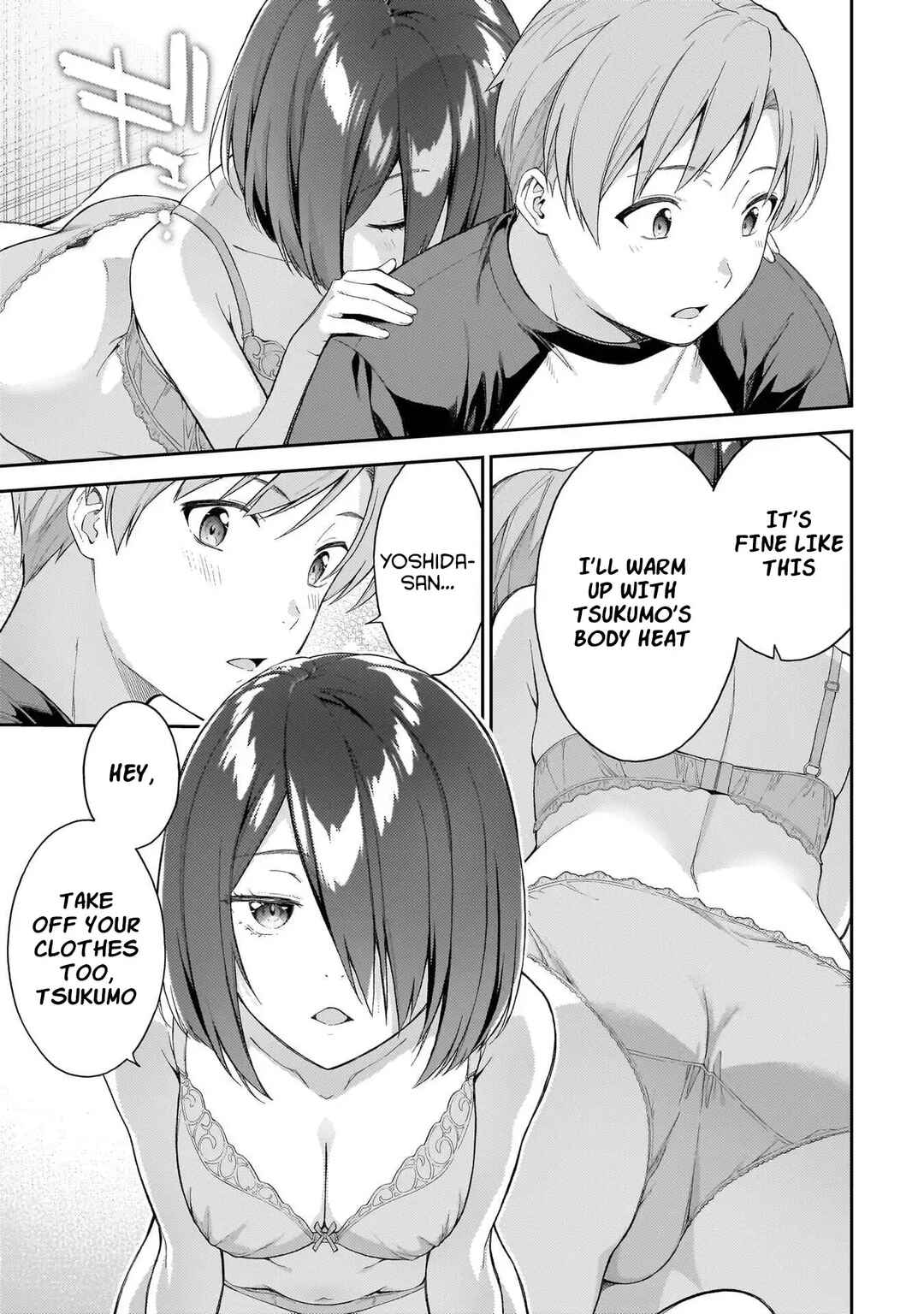Page 8 Chapter 6 Wakaranai Desu Yoshida-san