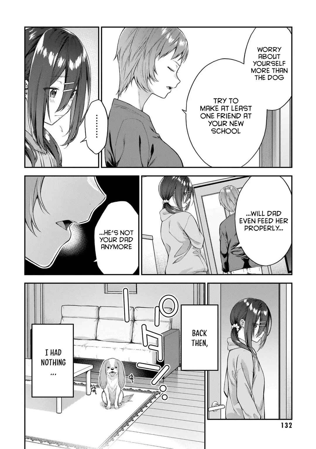 Page 3 Chapter 5 Wakaranai Desu Yoshida-san