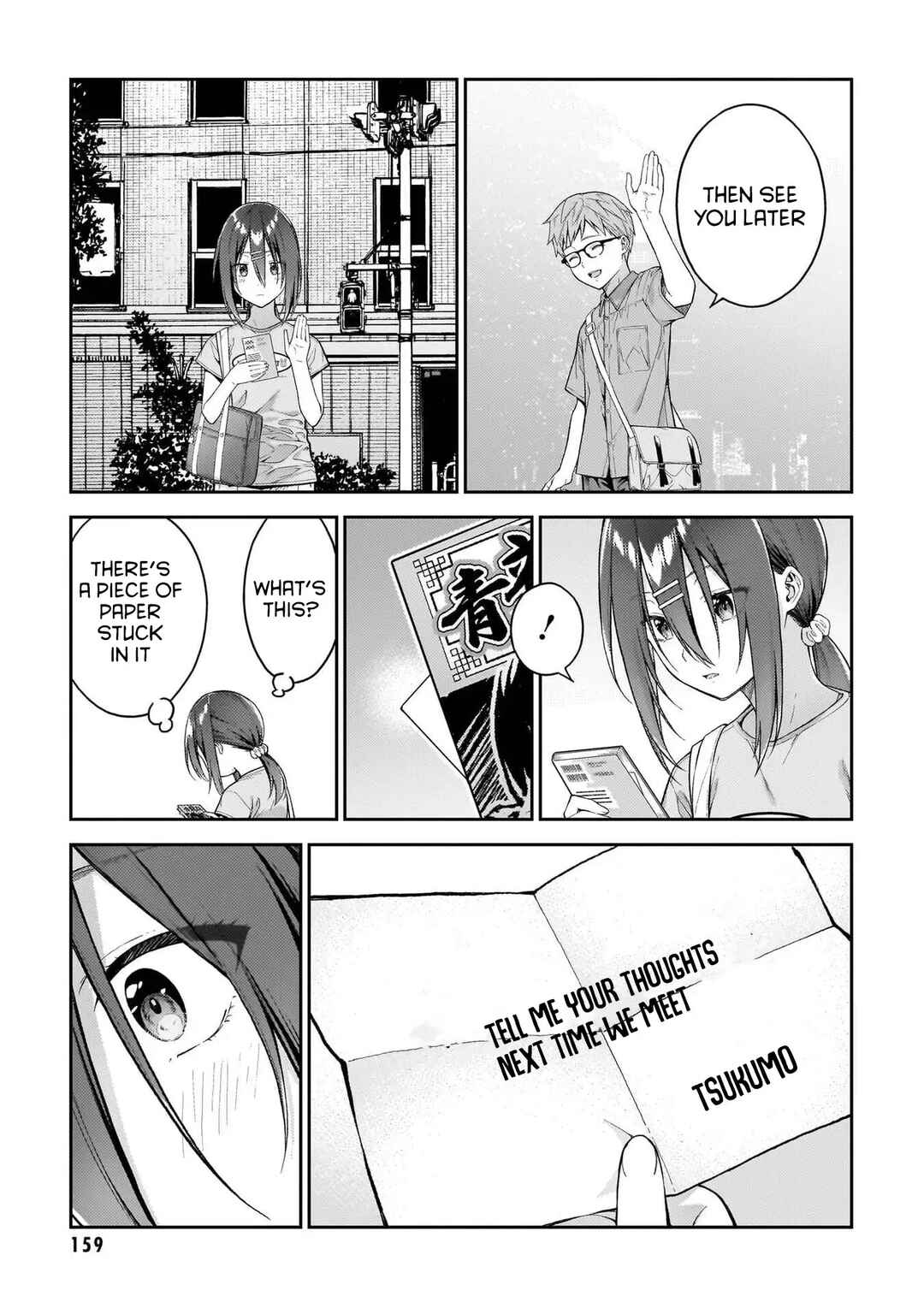 Page 30 Chapter 5 Wakaranai Desu Yoshida-san
