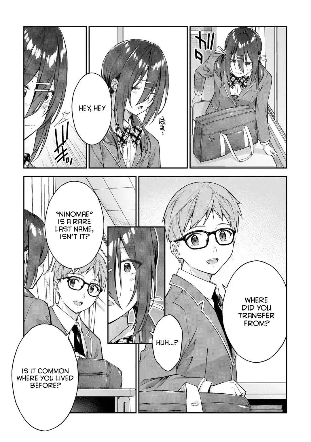 Page 6 Chapter 5 Wakaranai Desu Yoshida-san