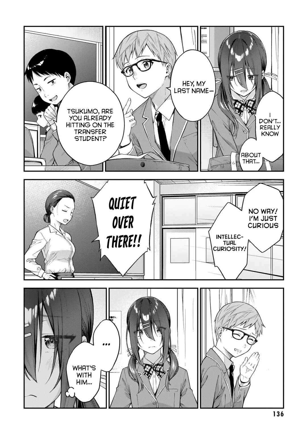 Page 7 Chapter 5 Wakaranai Desu Yoshida-san
