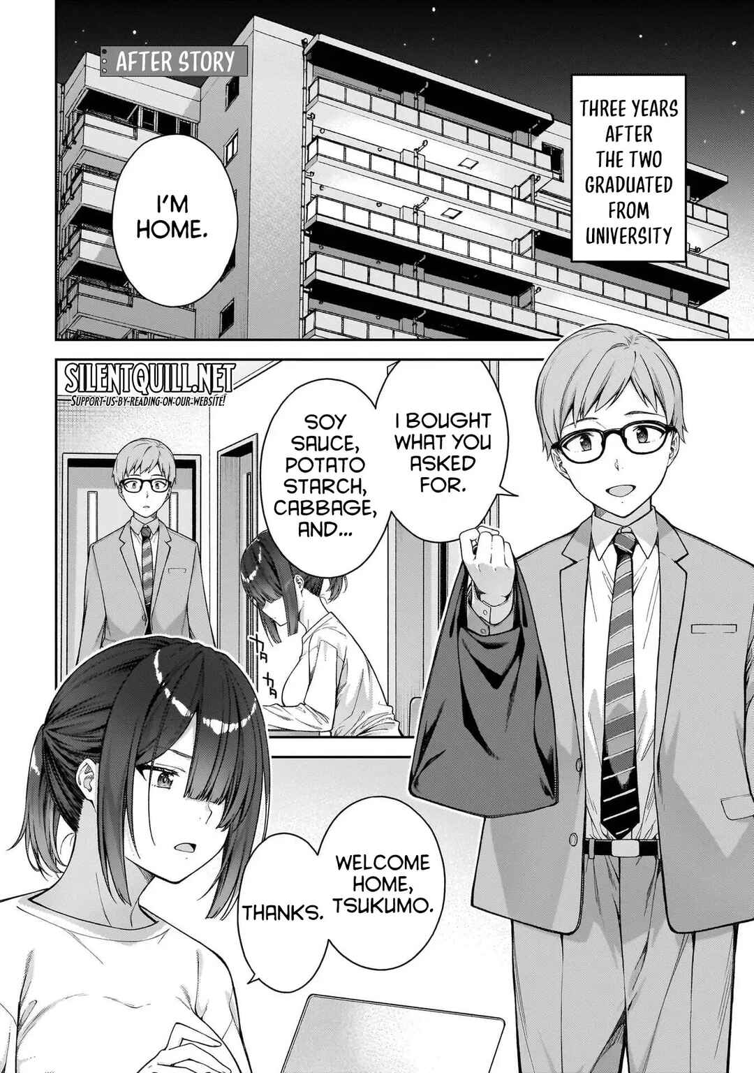 Page 2 Chapter 12.5 Wakaranai Desu Yoshida-san