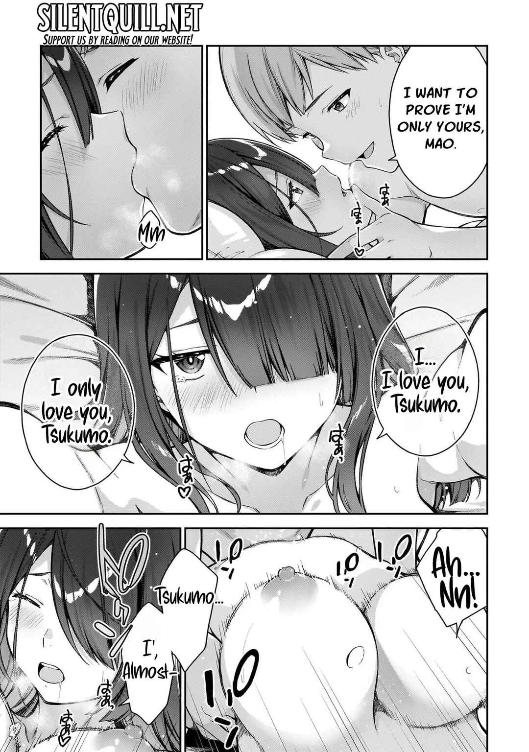 Page 7 Chapter 12.5 Wakaranai Desu Yoshida-san