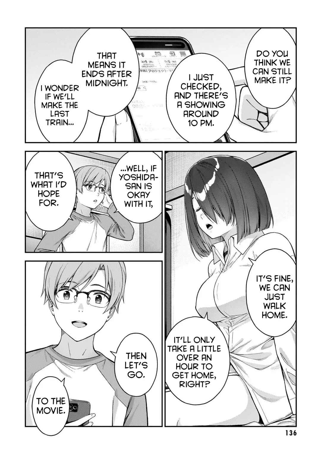 Page 23 Chapter 11 Wakaranai Desu Yoshida-san