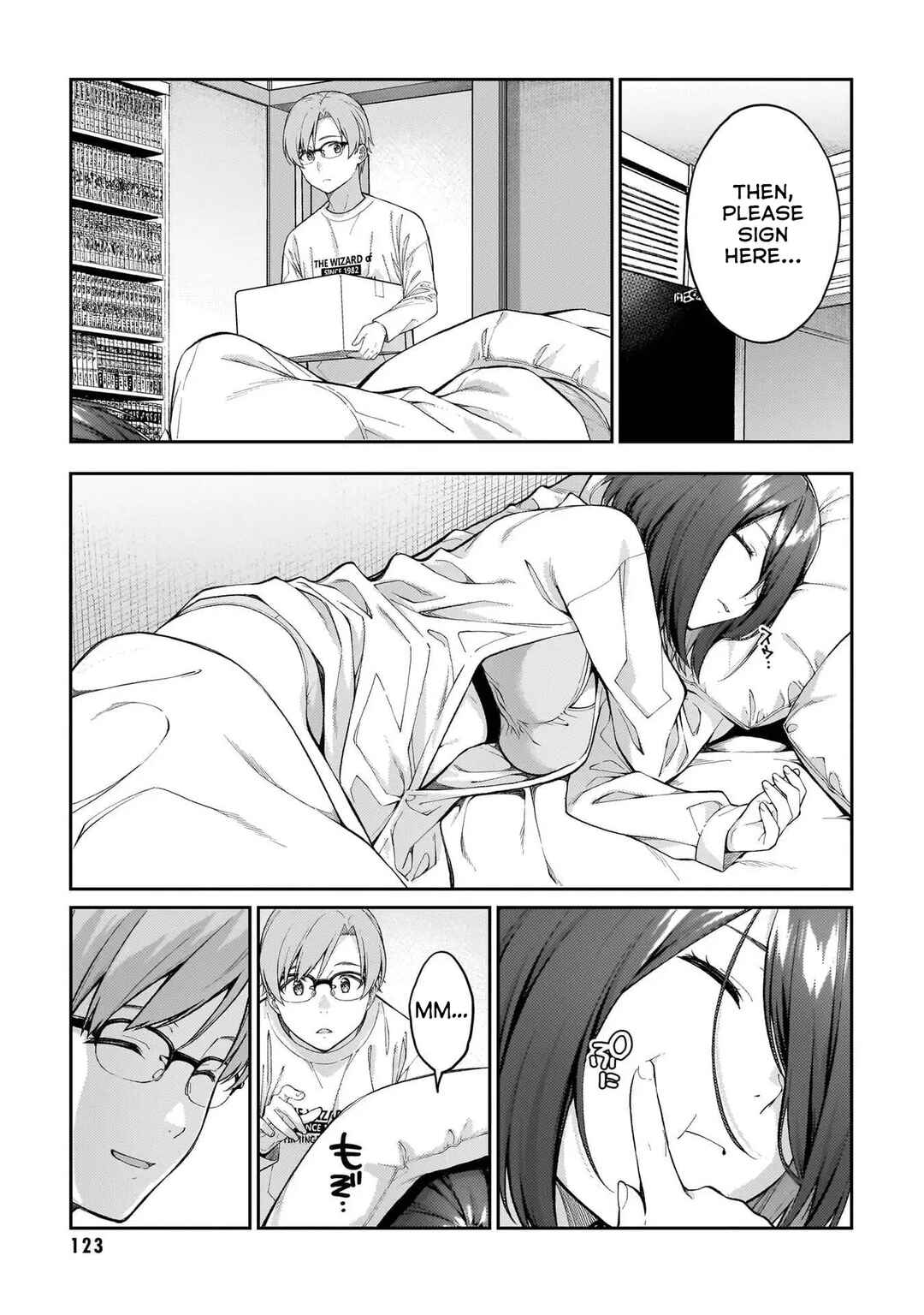 Page 20 Chapter 4 Wakaranai Desu Yoshida-san