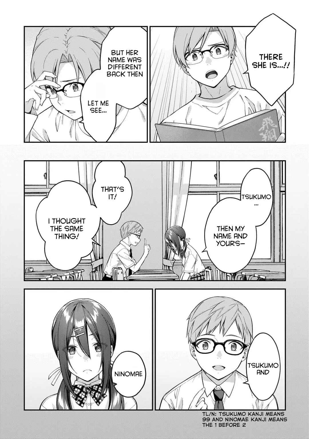 Page 23 Chapter 4 Wakaranai Desu Yoshida-san