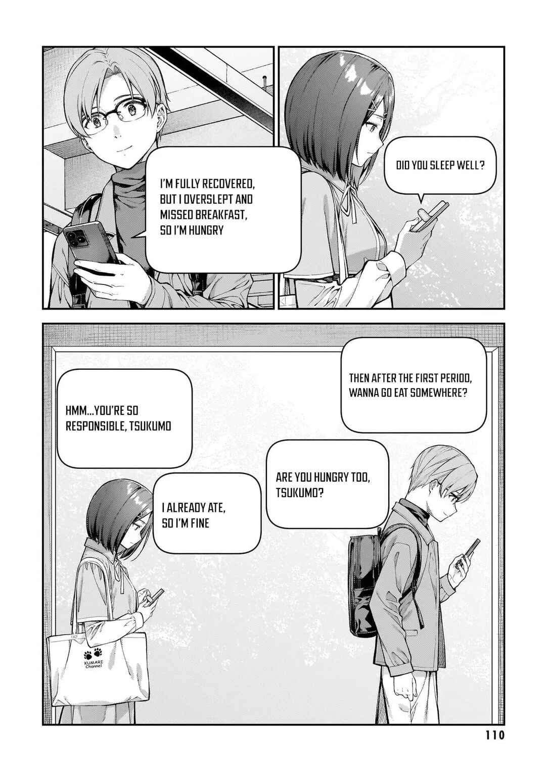 Page 7 Chapter 4 Wakaranai Desu Yoshida-san