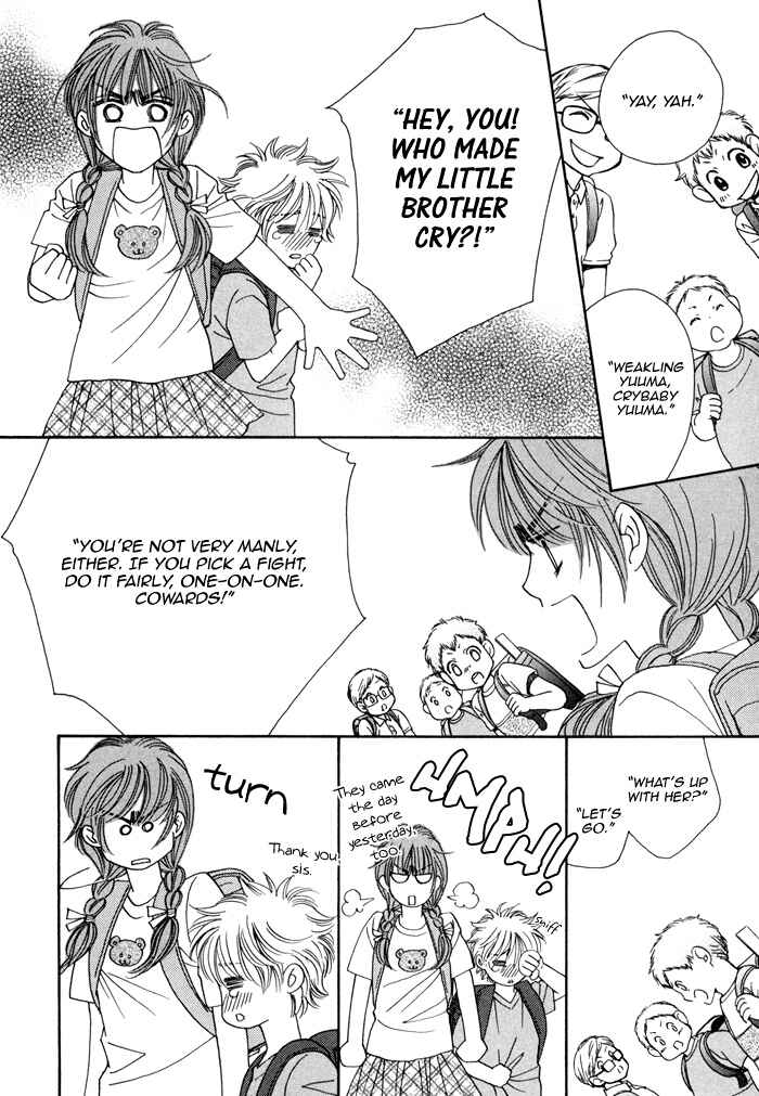Page 11 Chapter 4 Chidori-san Chi ni Kagitte