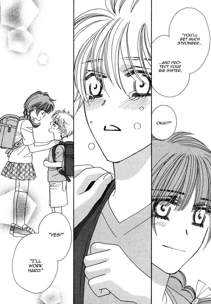 Page 13 Chapter 4 Chidori-san Chi ni Kagitte