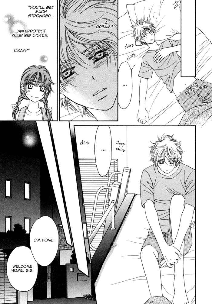 Page 14 Chapter 4 Chidori-san Chi ni Kagitte