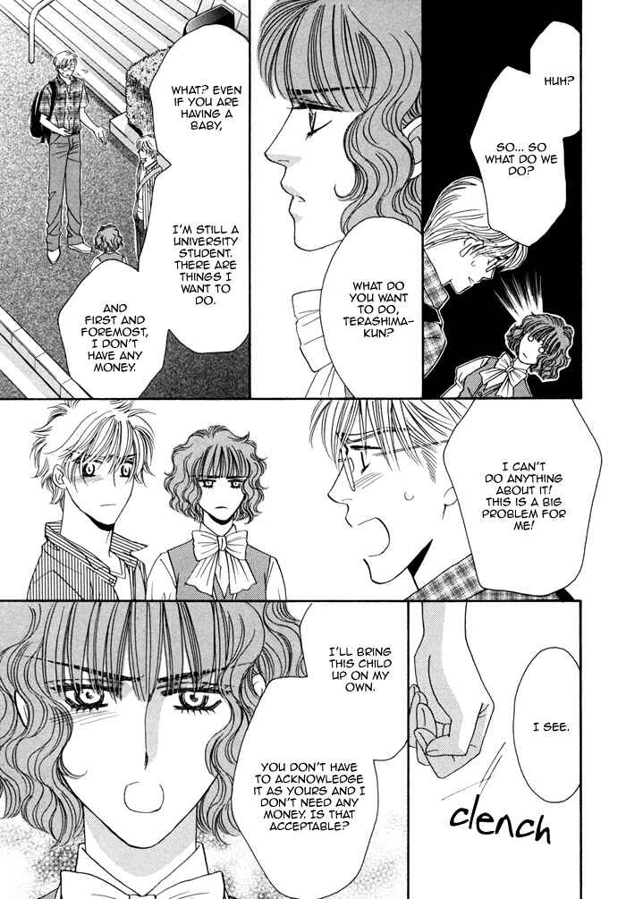 Page 20 Chapter 4 Chidori-san Chi ni Kagitte