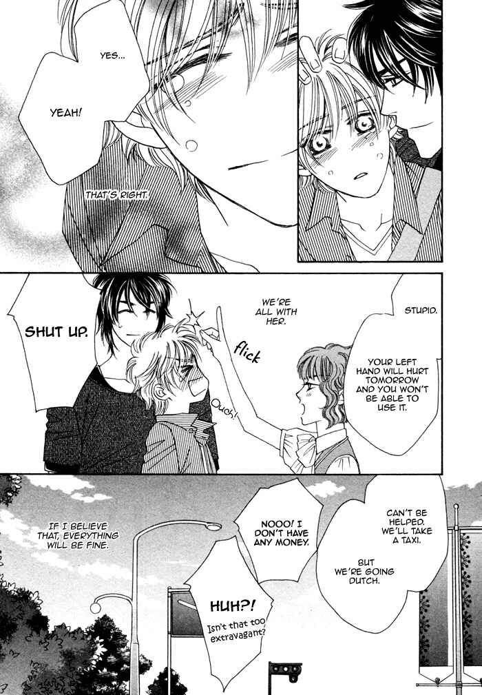 Page 26 Chapter 4 Chidori-san Chi ni Kagitte