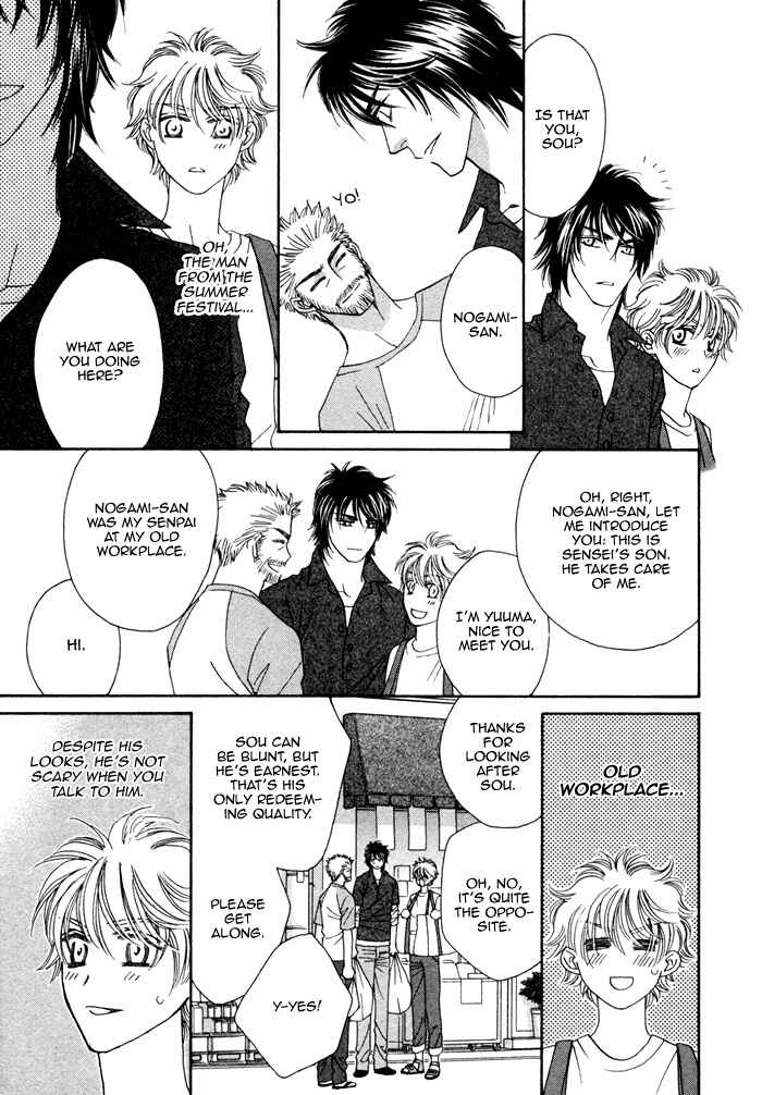 Page 30 Chapter 4 Chidori-san Chi ni Kagitte