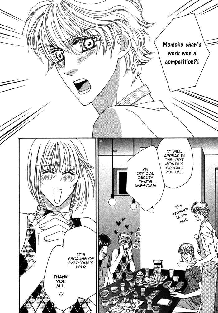 Page 11 Chapter 8 Chidori-san Chi ni Kagitte