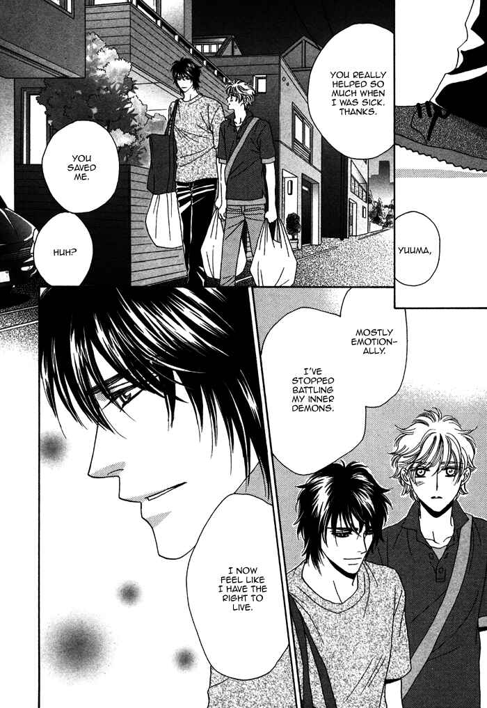 Page 17 Chapter 8 Chidori-san Chi ni Kagitte