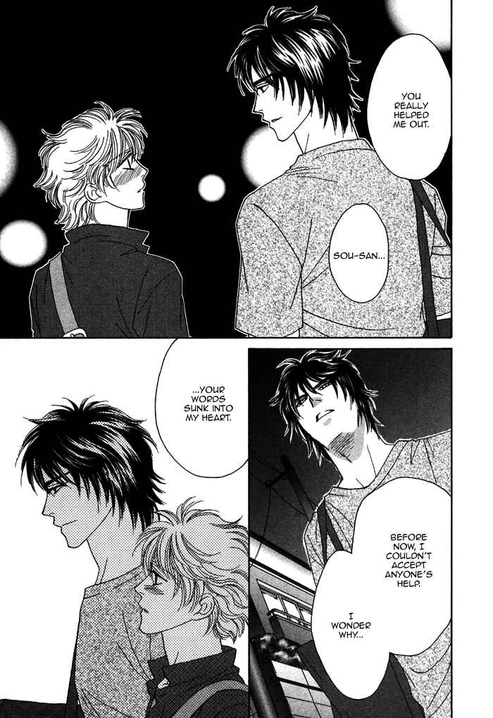Page 18 Chapter 8 Chidori-san Chi ni Kagitte
