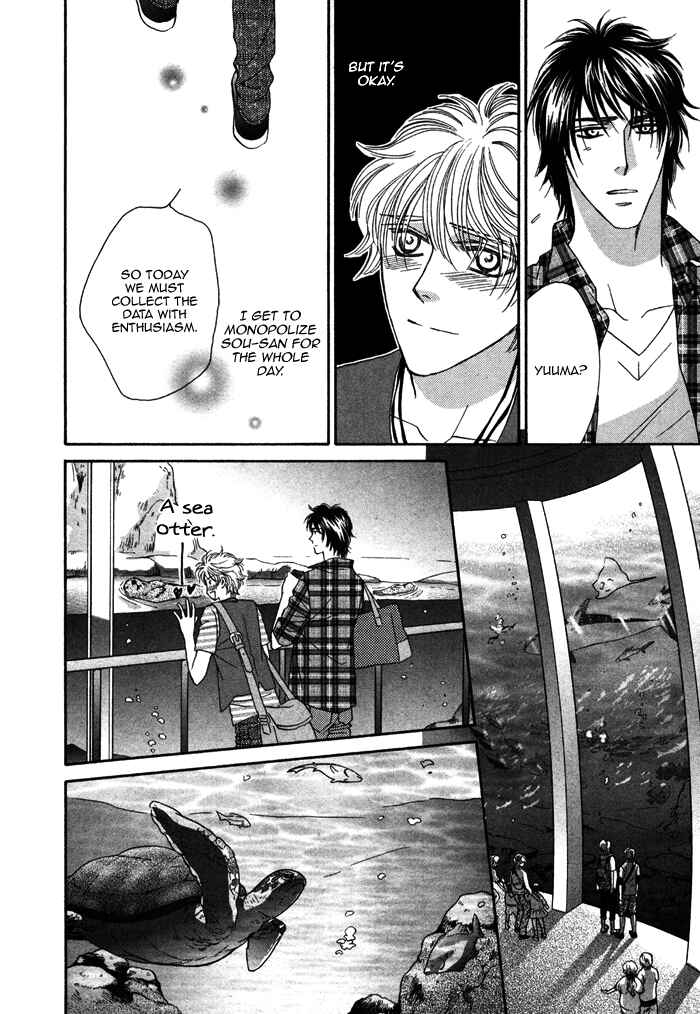 Page 29 Chapter 8 Chidori-san Chi ni Kagitte