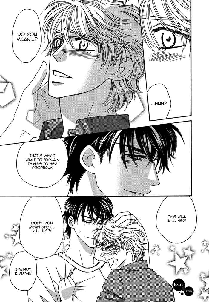 Page 11 Chapter 10.5 Chidori-san Chi ni Kagitte
