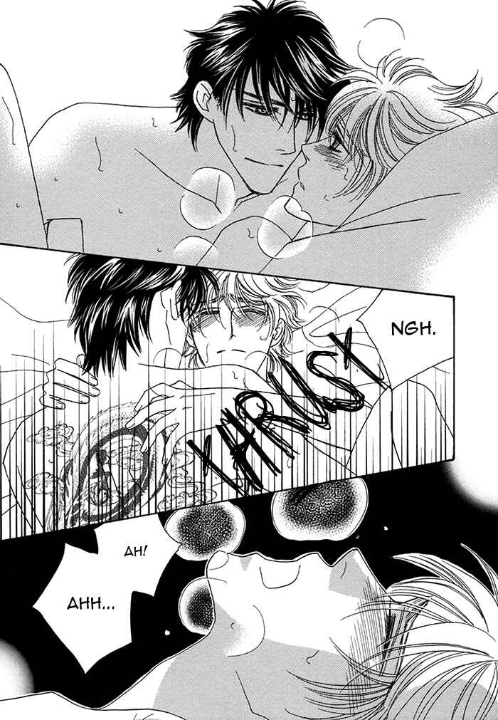 Page 5 Chapter 10.5 Chidori-san Chi ni Kagitte