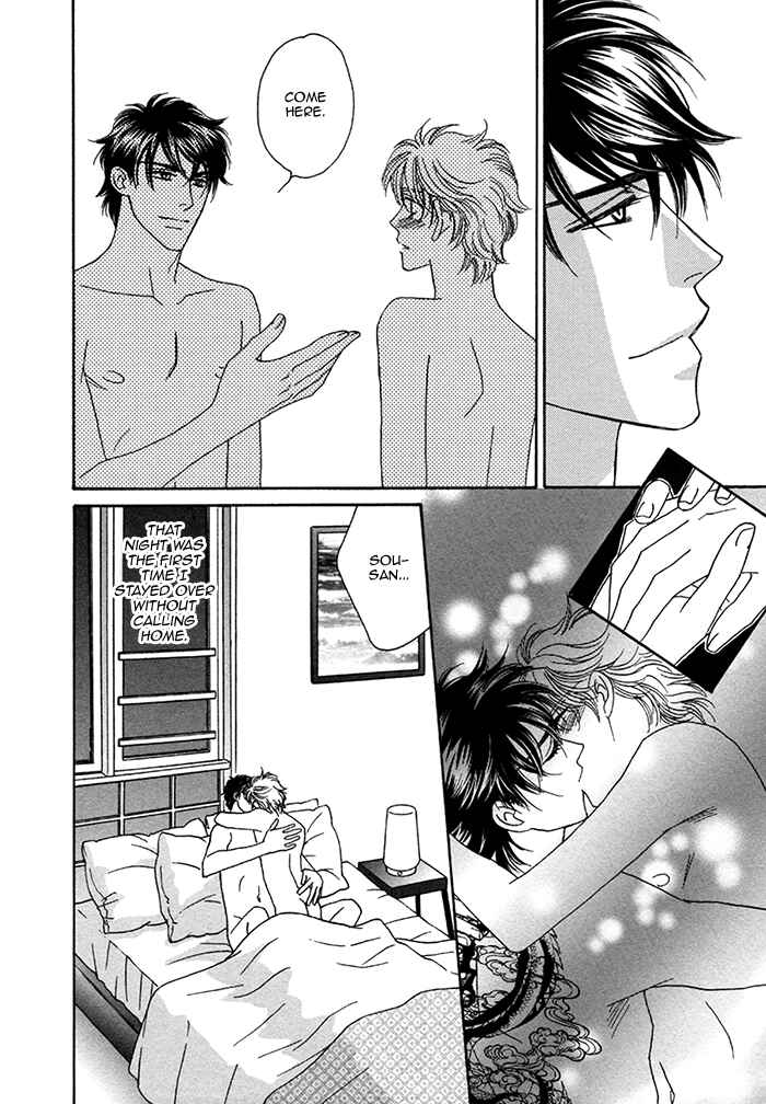 Page 8 Chapter 10.5 Chidori-san Chi ni Kagitte