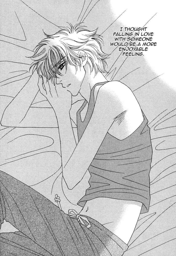 Page 13 Chapter 6 Chidori-san Chi ni Kagitte