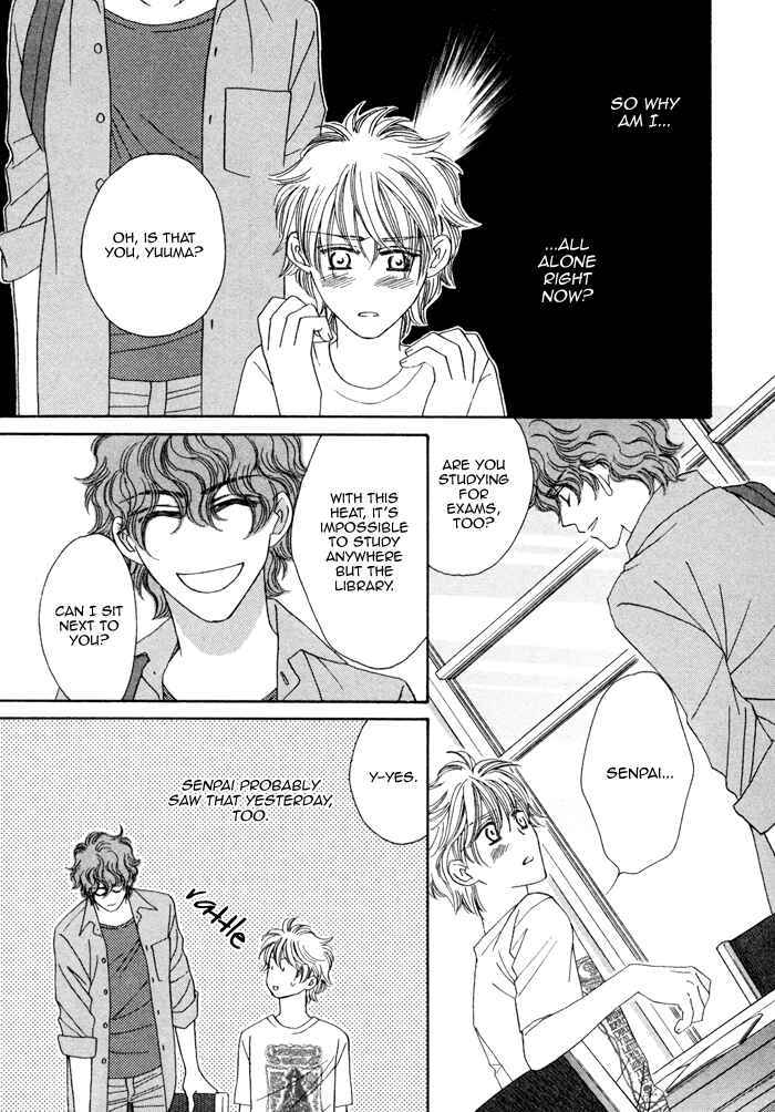 Page 17 Chapter 6 Chidori-san Chi ni Kagitte