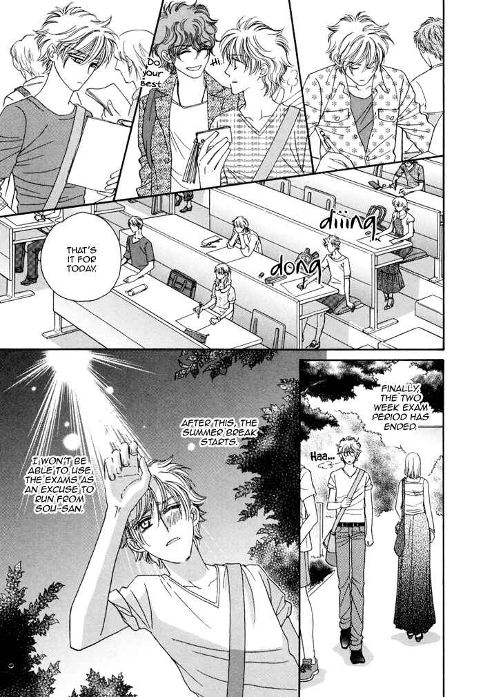 Page 19 Chapter 6 Chidori-san Chi ni Kagitte