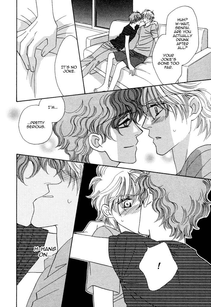 Page 24 Chapter 6 Chidori-san Chi ni Kagitte