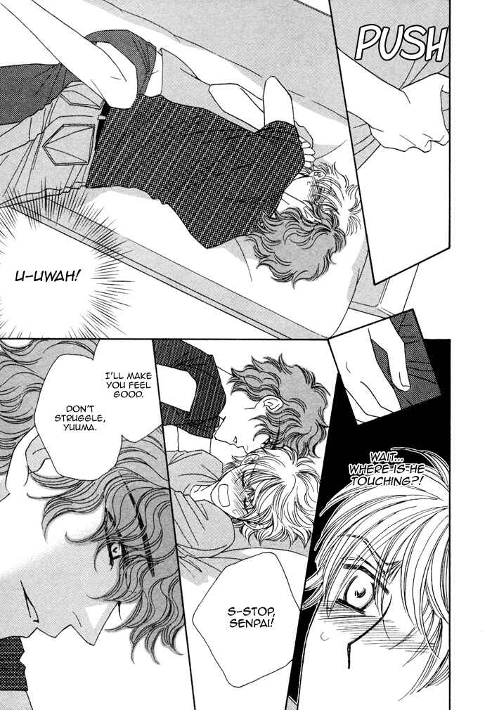 Page 25 Chapter 6 Chidori-san Chi ni Kagitte