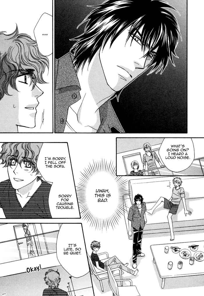Page 27 Chapter 6 Chidori-san Chi ni Kagitte