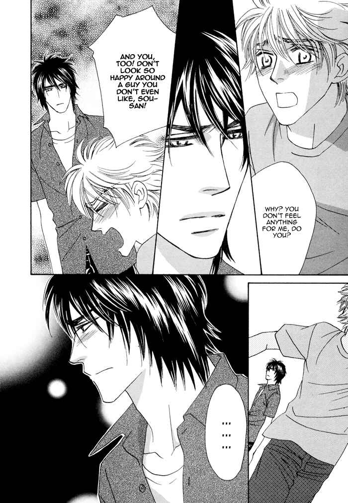 Page 30 Chapter 6 Chidori-san Chi ni Kagitte