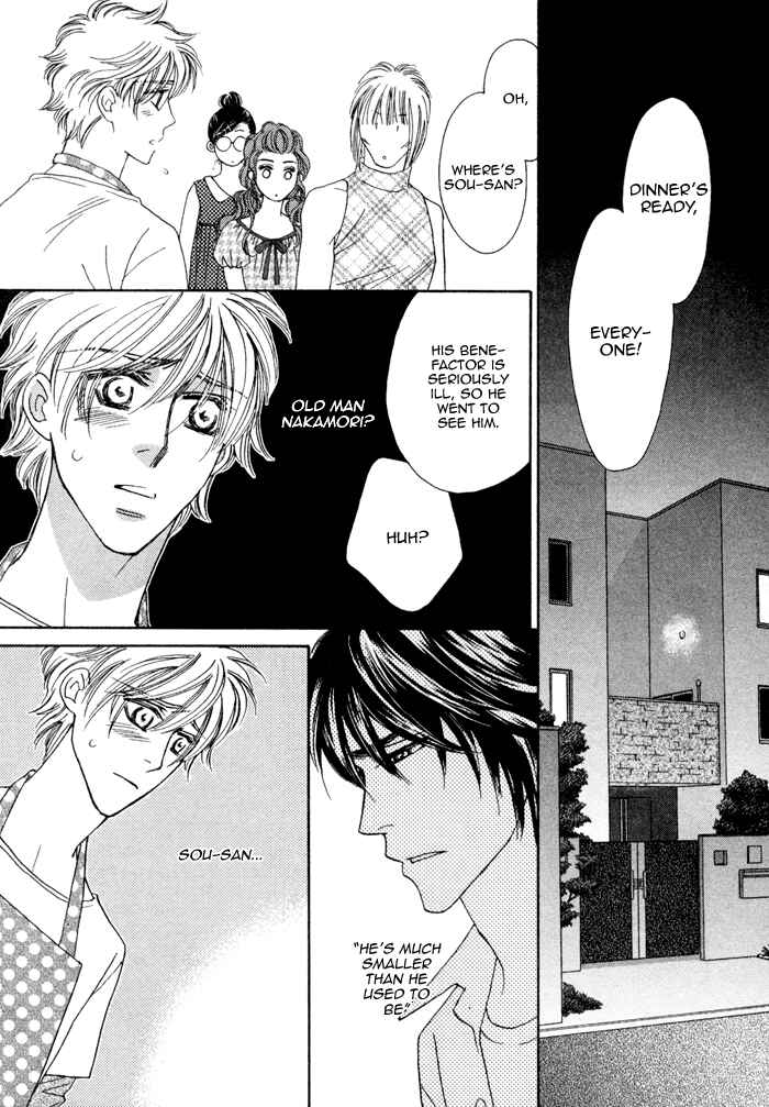 Page 33 Chapter 6 Chidori-san Chi ni Kagitte