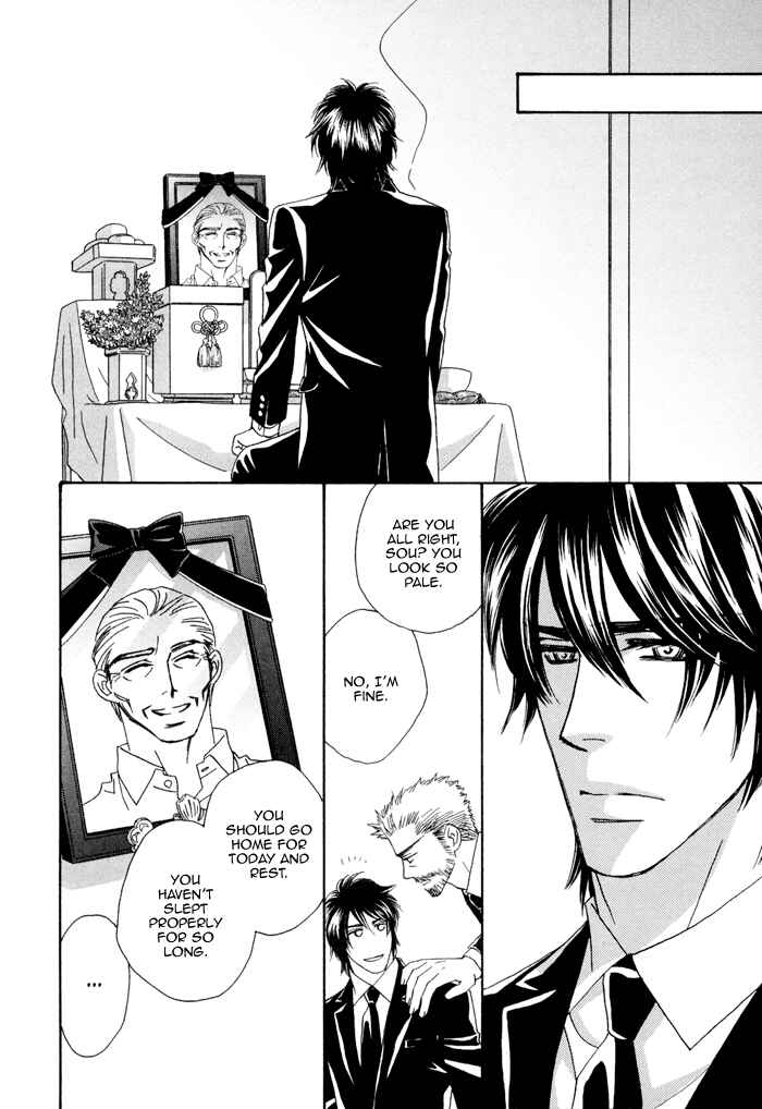 Page 34 Chapter 6 Chidori-san Chi ni Kagitte