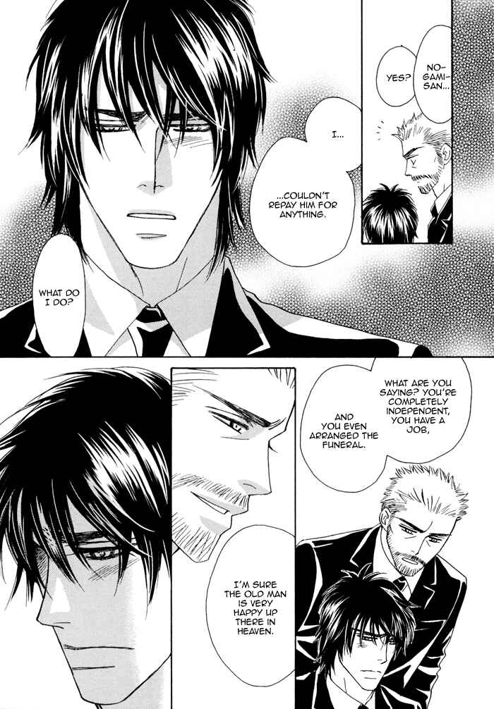 Page 35 Chapter 6 Chidori-san Chi ni Kagitte